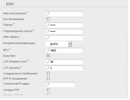 Útmutatók a d-link router dir-632 konfigurálásához