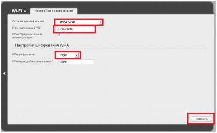 Instrucțiuni pentru configurarea routerului d-link dir-632