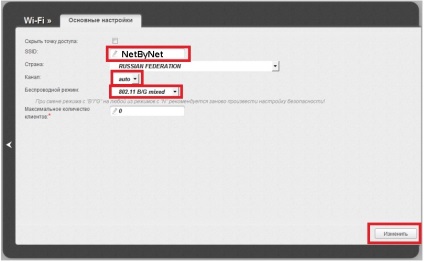 Instrucțiuni pentru configurarea routerului d-link dir-632