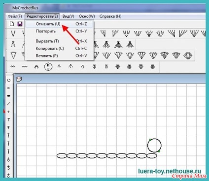 Інструкція по роботі в програмі mycrochet від любови ерлигаевой - країна мам