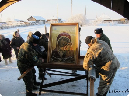 Istoria icoanei Tabynsk a Maicii Domnului