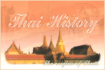 Thaiföld története