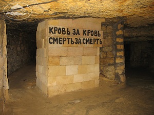 Din istoria catacombelor din Odessa ...