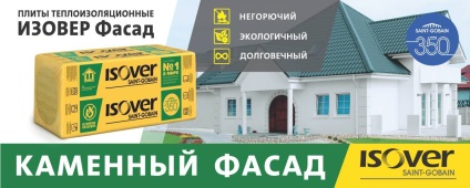 Isover - cumpărați un încălzitor în fațada placilor din Ekaterinburg