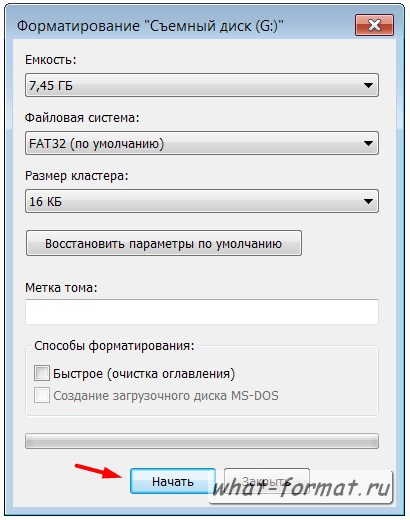 Как да форматирате USB флаш устройство