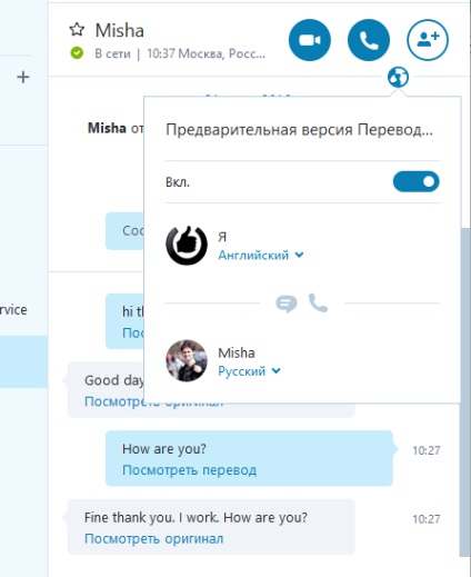A Skype tolmács alkalmazásának útmutatója