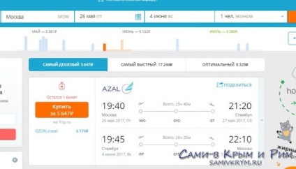 Hogyan vásároljon olcsó repülőjegyet Crimea - van esély