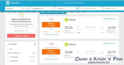 Cum să cumpărați bilete de avion ieftine în Crimeea - există vreo șansă
