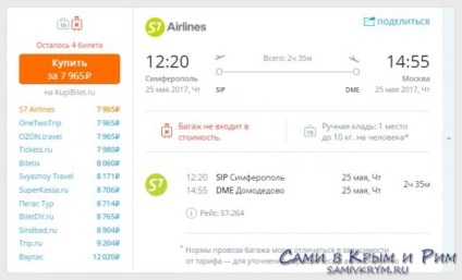 Hogyan vásároljon olcsó repülőjegyet Crimea - van esély