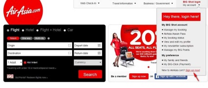 Cum să cumpărați un bilet ieftin pe site-ul aerian din Asia