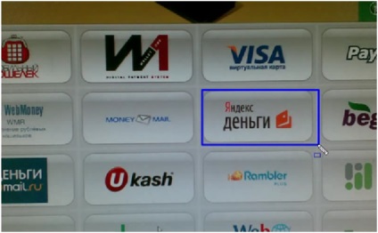 Cum se completează banii Yandex prin terminal