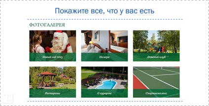 Cum să vindeți și să promovați o linie de turism online a unui hotel de țară