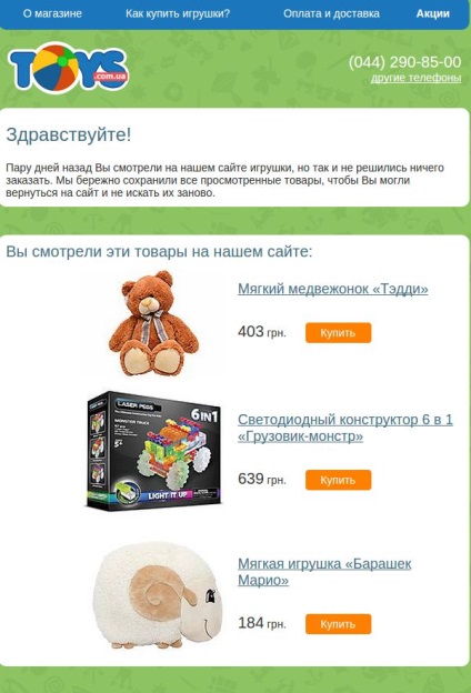 Cum funcționează marketingul de e-mail pentru afaceri