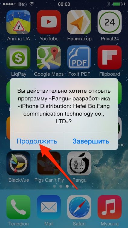 Hogyan készítsek untethered jailbreak ios 7-et