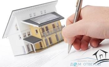 Cum să scăpați de impozit la vânzarea de bunuri imobiliare - răspunsuri și sfaturi cu privire la întrebările dumneavoastră