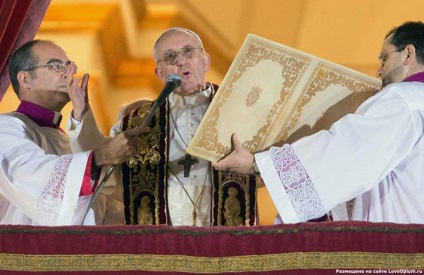 Как да изберем папата, свежо - най-доброто от деня, в който ще се наложи!