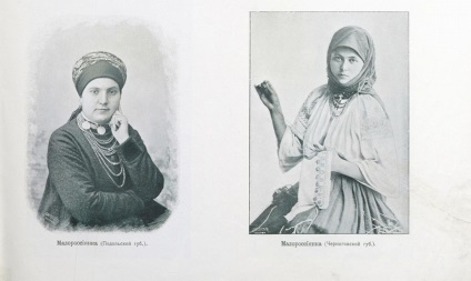 Cât de frumoase erau femeile din Rusia țaristă