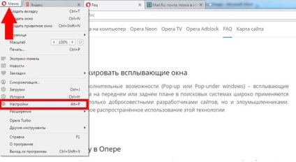 Cum se activează vpn pe opera