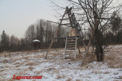 Kaluga zaseki cum să ajungă la bizon, La Perouse