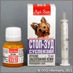 Catalogul medicamentelor veterinare