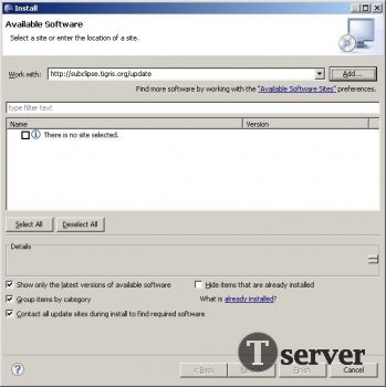 Compilarea aionului serverului java (eclipsa)