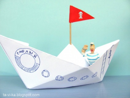 Boat de la hârtie pas cu pas master class și instrucțiuni cu fotografie