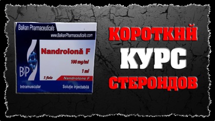 Curs scurt de steroizi nandrolon phenylpropionate propionat de testosteron pentru greutate și uscare