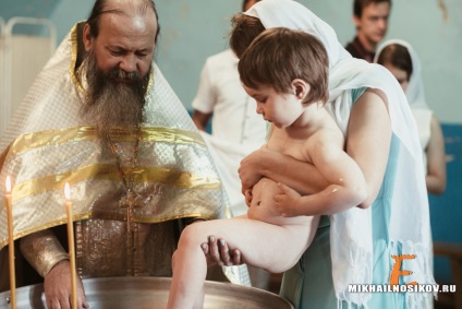Botezul copilului