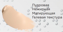 Vásárlás dermablonde tonális alap magas bevonattal 3d hang 25 30ml vichy dermablend ár és