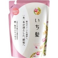 Cumpara cosmetica kanebo (japan) pentru ingrijirea parului in magazinul online cosmetics fantastichair