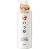 Cumpărați cosmetice kanebo (japan) pentru îngrijirea părului în magazinul online cosmetics fantastichair