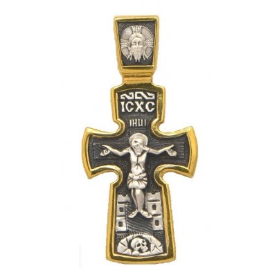 Cumpara o cruce de aur de argint, o cruce nativ ortodox la cel mai bun pret, cumpara un argint