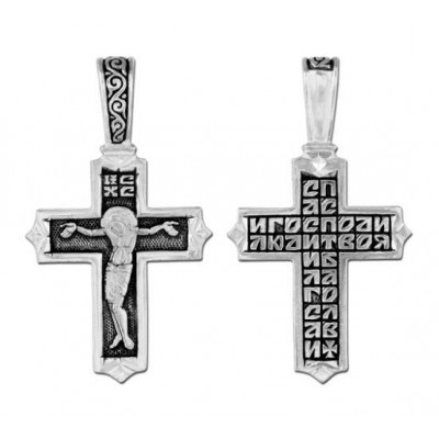 Cumpara o cruce de aur de argint, o cruce nativ ortodox la cel mai bun pret, cumpara un argint