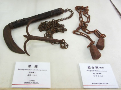 Kusarigama - oțel japonez rece, ninja folosit, desene și istoric de apariție, specii