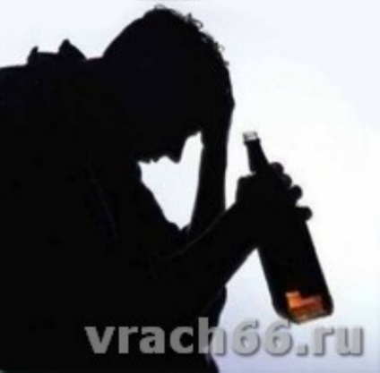 Tratamentul alcoolismului din Ekaterinburg, tratamentul în clinica dependenței de alcool