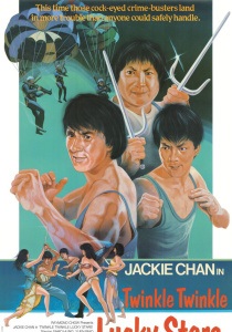 Filmele preferate cu Jackie Chan