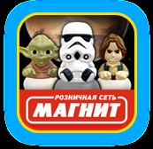 Magnet și colecția Galactic Star Wars