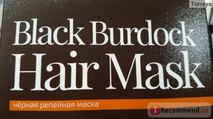 Mască pentru păr natura siberica masca de păr negru de brusture - 