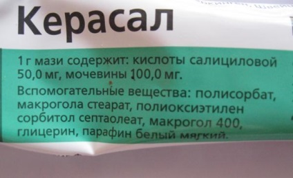 Ointment kerasal instrucțiuni de aplicare, preț, recenzii, analogi