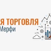 Мінуси мтс як автоматичної торгової системи