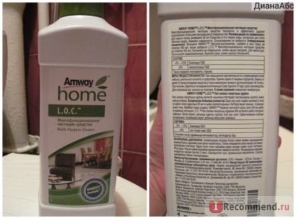 Amway Multi Cleaner