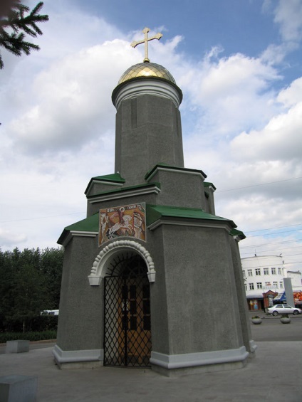 Monument și pătrat de glorie, bulevardul de arme, capela în numele Sfântului Gheorghe Victorii