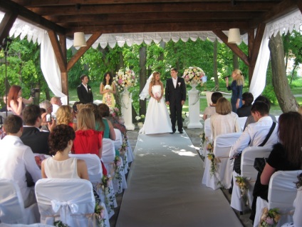 Mup la palatul nunților