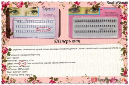 Genele false (fascicule) aliexpress 60pcs genele individuale semi-manual făcute genelor false negre