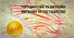 Національні валюти і суверенітет економіки