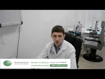 Chirurgie pentru a elimina tipurile de prostată, caracteristicile și prețurile