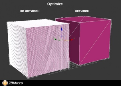 Optimizați - 3ds max