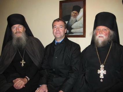 Az ortodox egyház hozzáállása a Halloween - mindent - játékok megünneplése felé