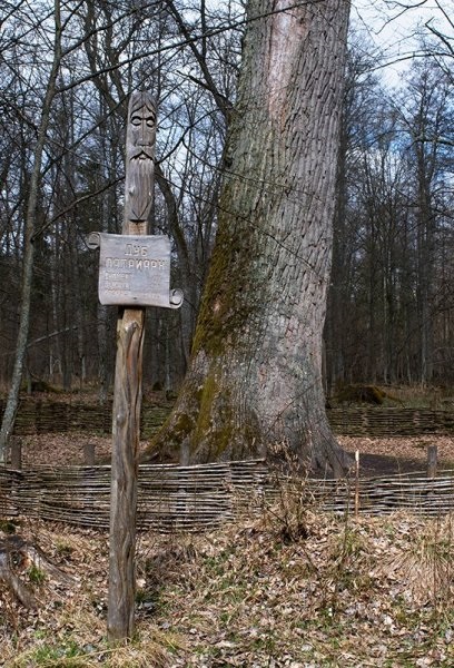 Vélemények a turistákról