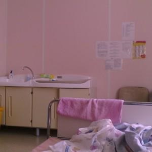 Centrul Perinatal, Spitalul Municipal Demidov din Nižni Tagil pe Goroshnikov, 37 k1 - recenzii